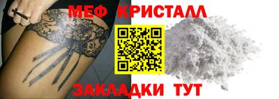 Альфа ПВП Тула