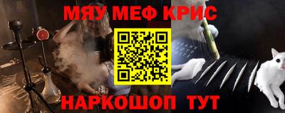 Альфа ПВП Тула