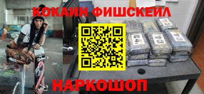 Альфа ПВП Тула