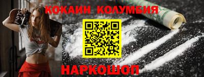 spice Туймазы