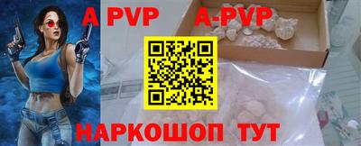 МДМА Уссурийск