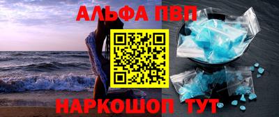 круглые Тулун