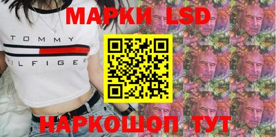 Альфа ПВП Тула