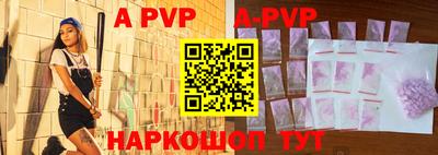 дурь Усть-Илимск
