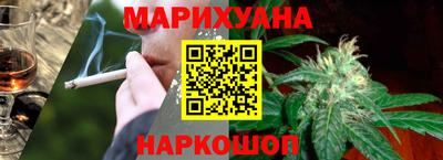 МДМА Уссурийск