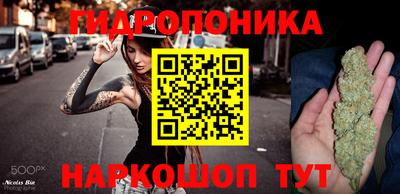 spice Туймазы