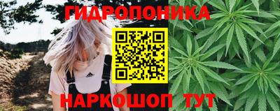 spice Туймазы