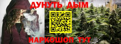 круглые Тулун