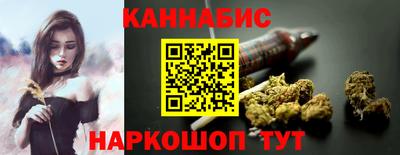 Альфа ПВП Тула