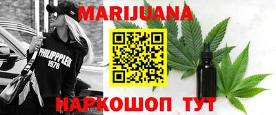дурь Усть-Илимск