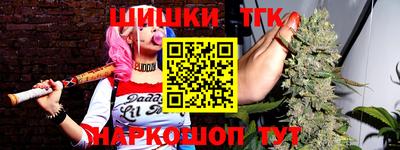 Альфа ПВП Тула