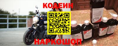 дмт Усть-Джегута
