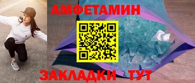 Альфа ПВП Тула