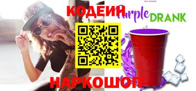 Альфа ПВП Тула