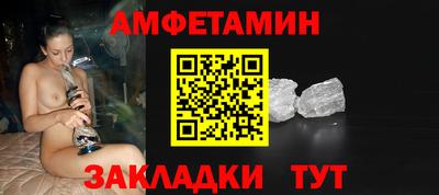 круглые Тулун