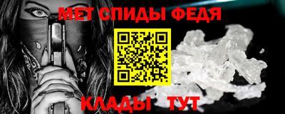круглые Тулун