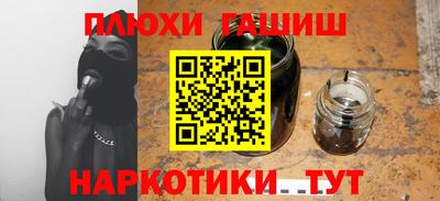 круглые Тулун