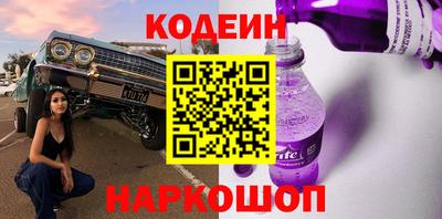 spice Туймазы