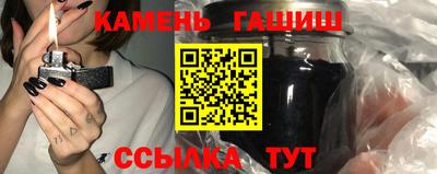 круглые Тулун