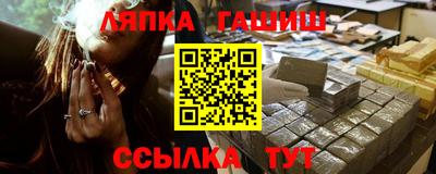 Альфа ПВП Тула
