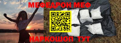 Альфа ПВП Тула