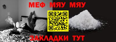 круглые Тулун